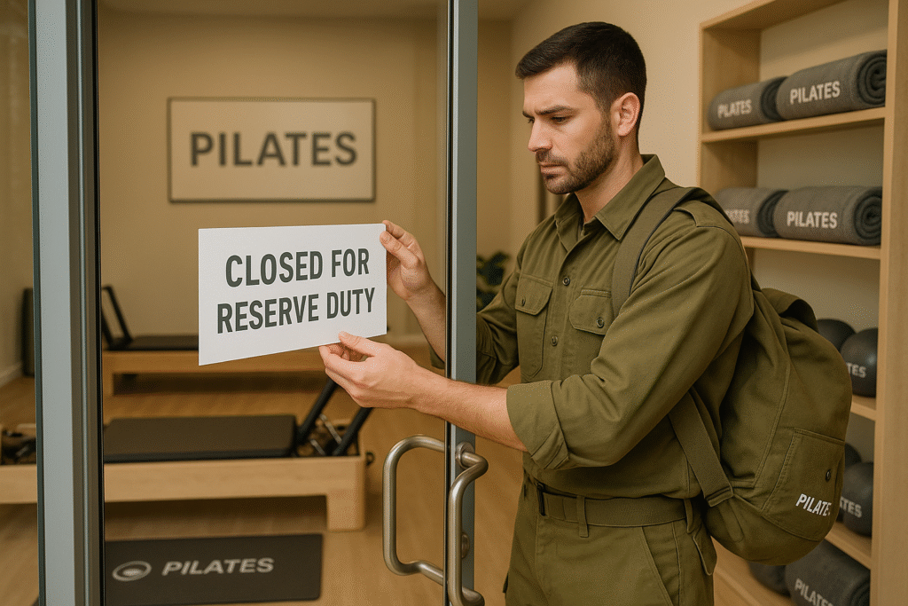 סגירת הסטודיו בעקבות צו 8